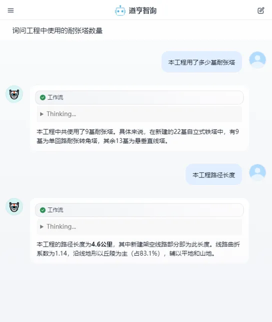 jdb电子·(中国)游戏官网